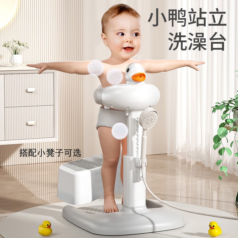 Baby Standing Bath Stand, Adjustable And Detachable, Children'S Bath Aid, Bath Rack, Household Non-Slip Children'S Bath Rack - Image 2
